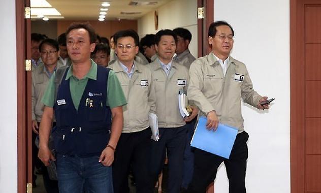 El sindicato de Hyundai Motor hizo una huelga a gran escala